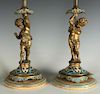 EARLY 20TH C. BRONZE AND CHAMPLEVE' PUTTO LAMPS