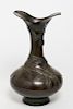 Japanese Bronzed Metal "Duckbill" Vase