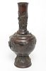 Japanese Bronze Vase, w. Dragon & Bird Motifs