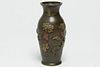 Antique Japanese Meiji Mixed Metal Bronze Vase