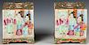 2 19c Chinese Famille Rose Porcelain Miniature Boxes