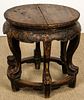 Antique Chinese Round Table
