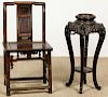 Antique Chinese Chair and Carved Wood Side Table