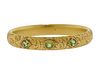 Antique 14k Gold Green Gemstone Bracelet