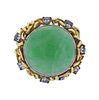 1960s 18k Gold Jade Sapphire Large Dome Ring