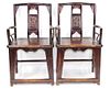 Pair Chinese Rosewood Chairs. 20th century.