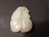ANTIQUE Large Chinese White Jade Pendant with double Gourd carvings, 18th Century