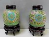 Pair Of Chinese Enamel Decorated "Famille Jaune"