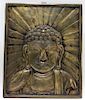 Chinese Bronze Relief Portrait Plaque of Buddha