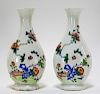PR Chinese Export Floral Porcelain Vases