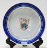 Chinese Export Armorial Shallow Porcelain Bowl