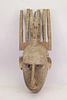Wooden Carved African Mask