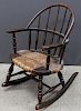 Antique Wooden Child's Rocking Chair