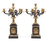 A Pair of Empire Style Gilt and Patinated Bronze Six-Light Candelabra Height 18 inches.
