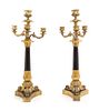 * A Pair of Louis Philippe Style Gilt Bronze Candelabra Height 15 7/8 inches.