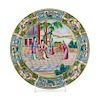 A Chinese Export Rose Medallion Porcelain Plate Diameter 10 inches.
