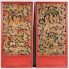 Pair of Framed Chinoiserie-style Tapestry Panels