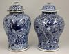 NEAR PAIR OF CHINESE BLUE AND WHITE COVERED JARS