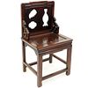 Antique Chinese Carved Wood Side Chair.