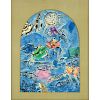 After: Marc Chagall, Russian/French (1887 - 1985) "Tribe of Jerusalem /Windows" Print.