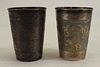 (2) Antique Chinese Engraved Julep Cups
