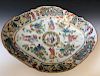 A CHINESE LARGE ANTIQUE EXPORT WU SHUANG PU PORCELAIN PLATE,19C