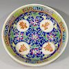 CHINESE ANTIQUE FAMILLE ROSE PROCELAIN PLATE - GUANGXU MARK AND PERIOD