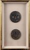 Two Japanese iron tsuba with copper appliques, frame - 12 1/4'' x 7 1/2''.