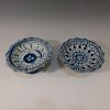 2 CHINESE ANTIQUE BLUE WHITE PORCELAIN TAZZA - MING DYNASTY