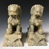 A PAIR OF ANTIQUE CARVED SOAPSTONE FOOLION SEAL
