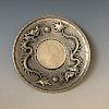 CHINESE SILVER COIN SET IN DRAGON PLATE