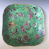 A FINE CHINESE ANTIQUE FAMILL ROSE PORCELAIN DISH,19C
