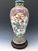 CHINESE ANTIQUE FAMILLE ROSE VASE, 18TH OR 19TH CENTURY