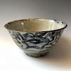 CHINESE ANTIQUE BLUE AND WHITE BOWL, MING DYNASTY