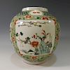 CHINESE ANTIQUE FAMILLE ROSE PORCELAIN LANTERN - QING DYNASTY