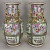 Pair of Large Chinese Rose Medallion Vases