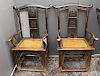 Pair of Chinese Yoke Back Qing Style Arm Chairs