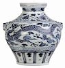 Yuan Dynasty Style Dragon Vase