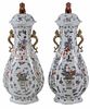 Pair Large Chinese Vases