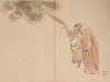 Attributed to Chikuden Tanomura (Japanese, 1777-1835) 