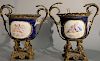 Pair of Sevres style porcelain cachepots, each on gilt metal stand (as is, broken and repaired). ht. 15in.