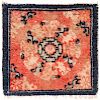 Antique Tibetan Meditation Rug: 1'3'' x 1'4''