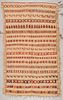 Vintage Moroccan Mixed Weave Rug: 6'1'' x 9'8''