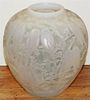 A Rene Lalique Molded and Frosted Glass Vase, Height 9 3/4 inches.
