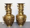 * A Pair of Japanese Gilt Metal Vases Height 16 1/4 inches.