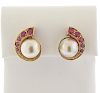 Retro 14K Gold Pearl Pink Gemstone Earrings