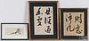 Three Chinese calligraphy drawings