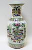 19C. Chinese Export Famille Rose Porcelain Vase