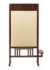 An Art Deco Mahogany Room Divider, Height 62 x width 33 x depth 10 inches.