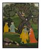 Artist Unknown, (Indian, 20th Century), Royal Couple in Landscape